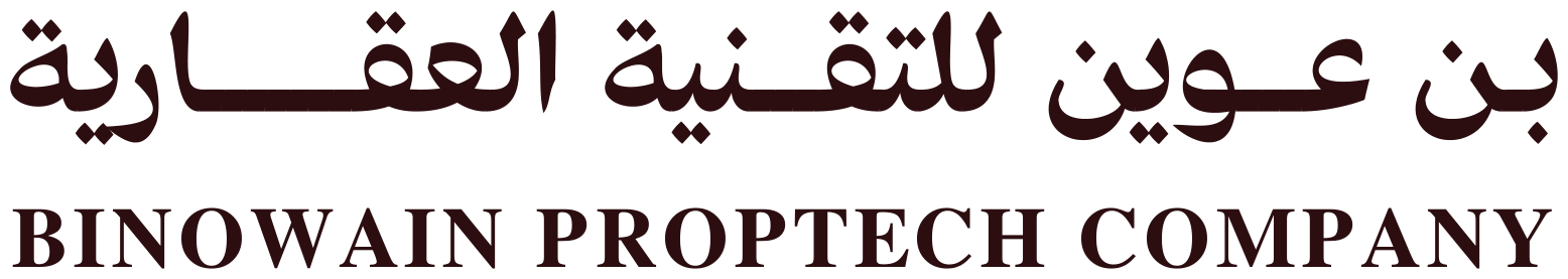بن عوين للتقنية العقارية